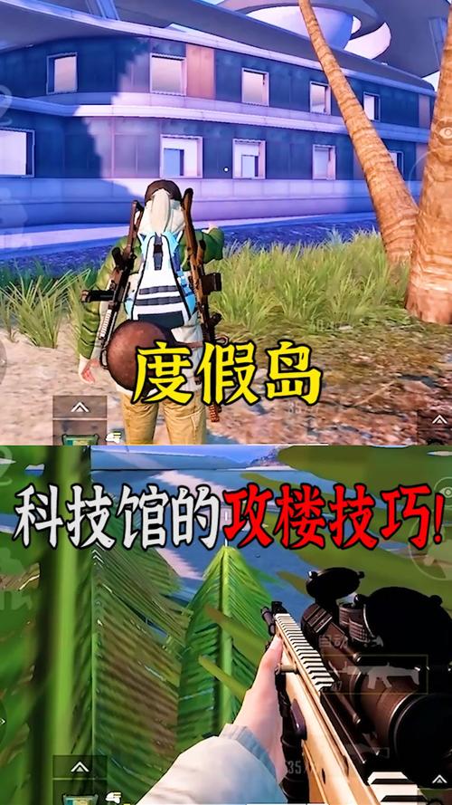 和平精英【404内核】辅助外挂