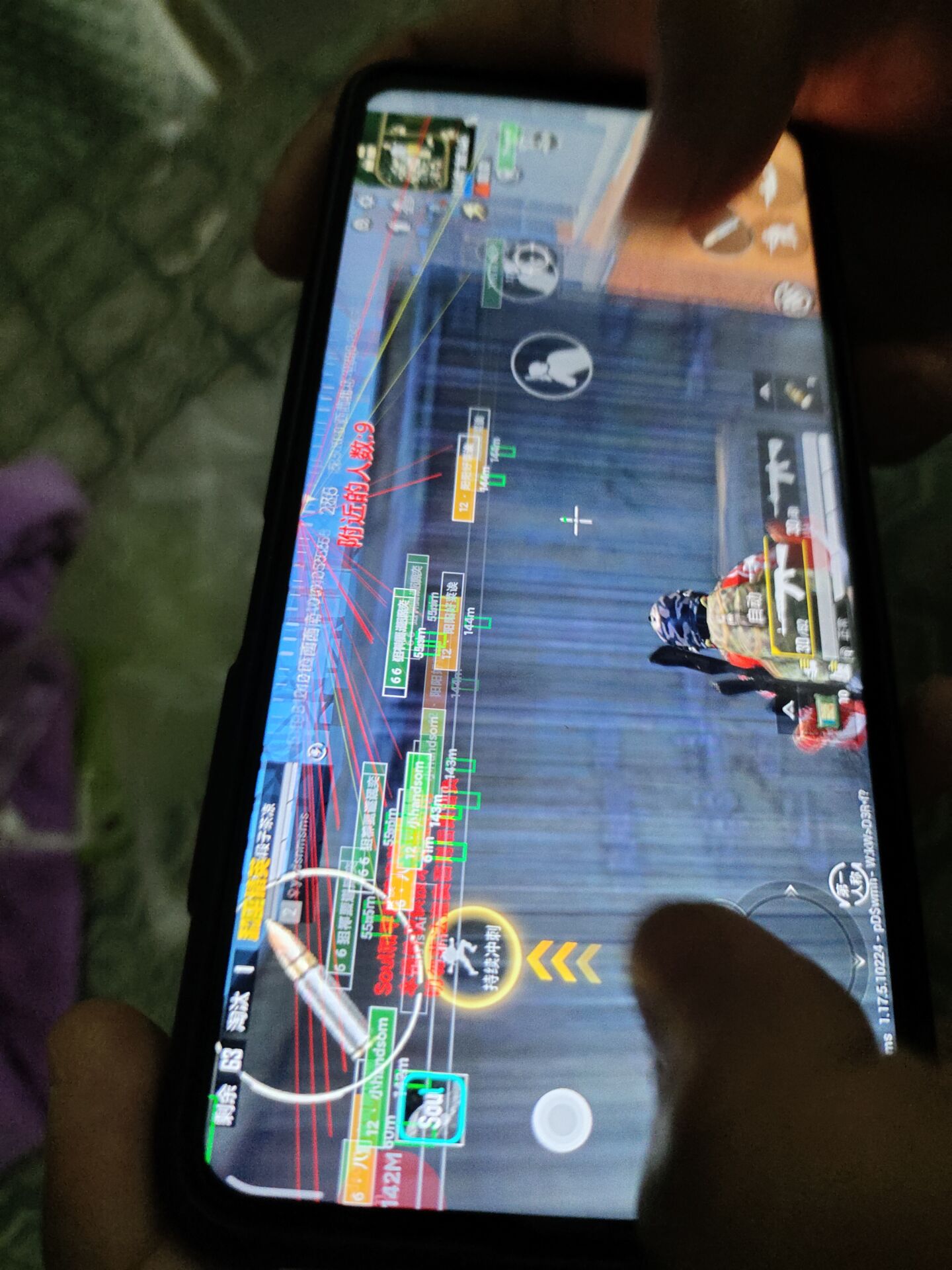 和平精英《地狱犬》外挂